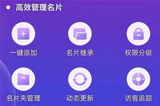 betbetway必威app下载截图1